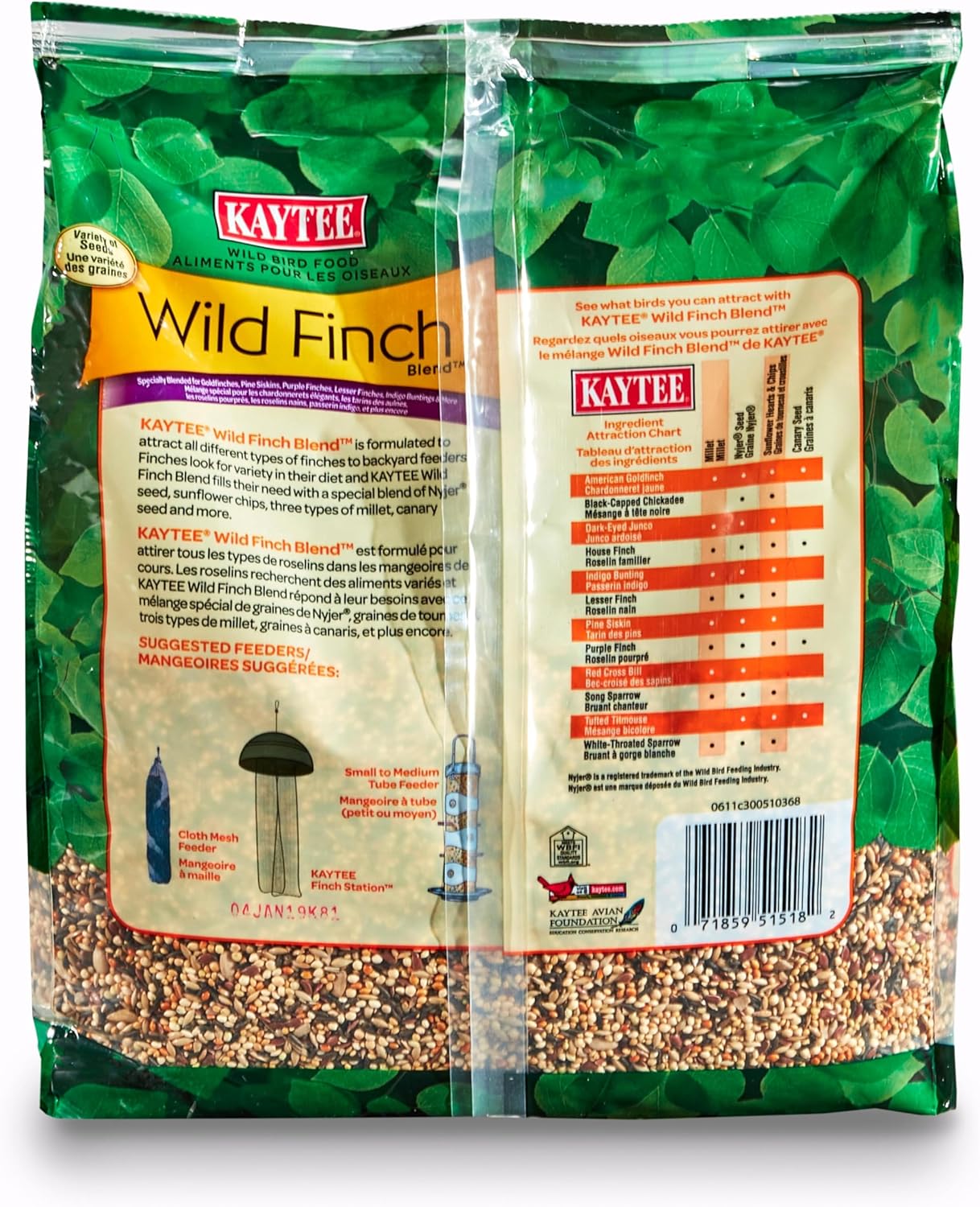 Kaytee Wild Bird Finch Food Blend, 5 lb